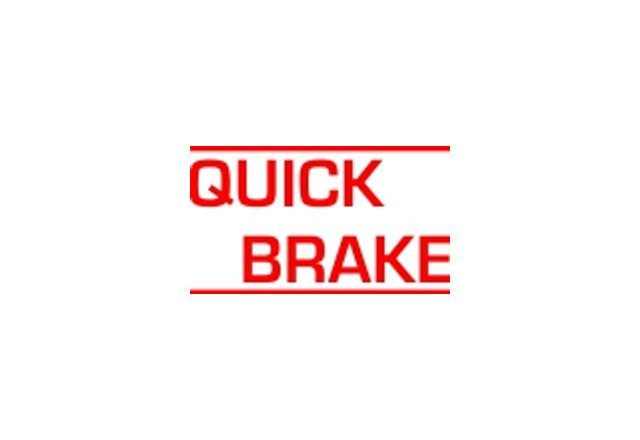 Логотип QUICK BRAKE