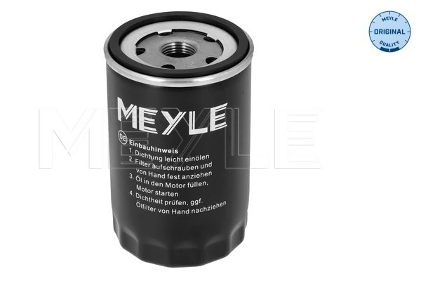 MEYLE Фільтр масляний