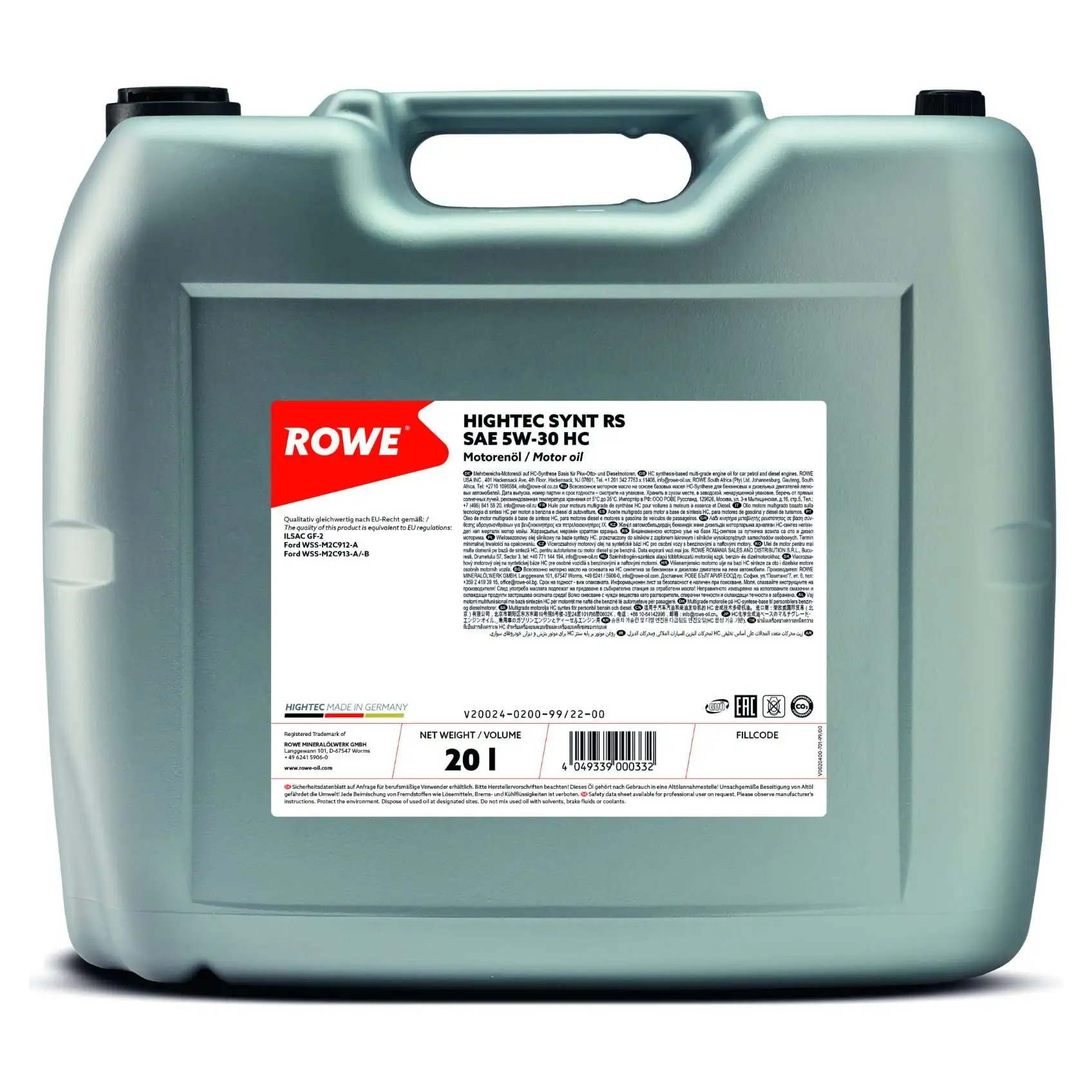 Моторна олива HIGHTEC SYNT RS SAE 5W-30 HC (20024)