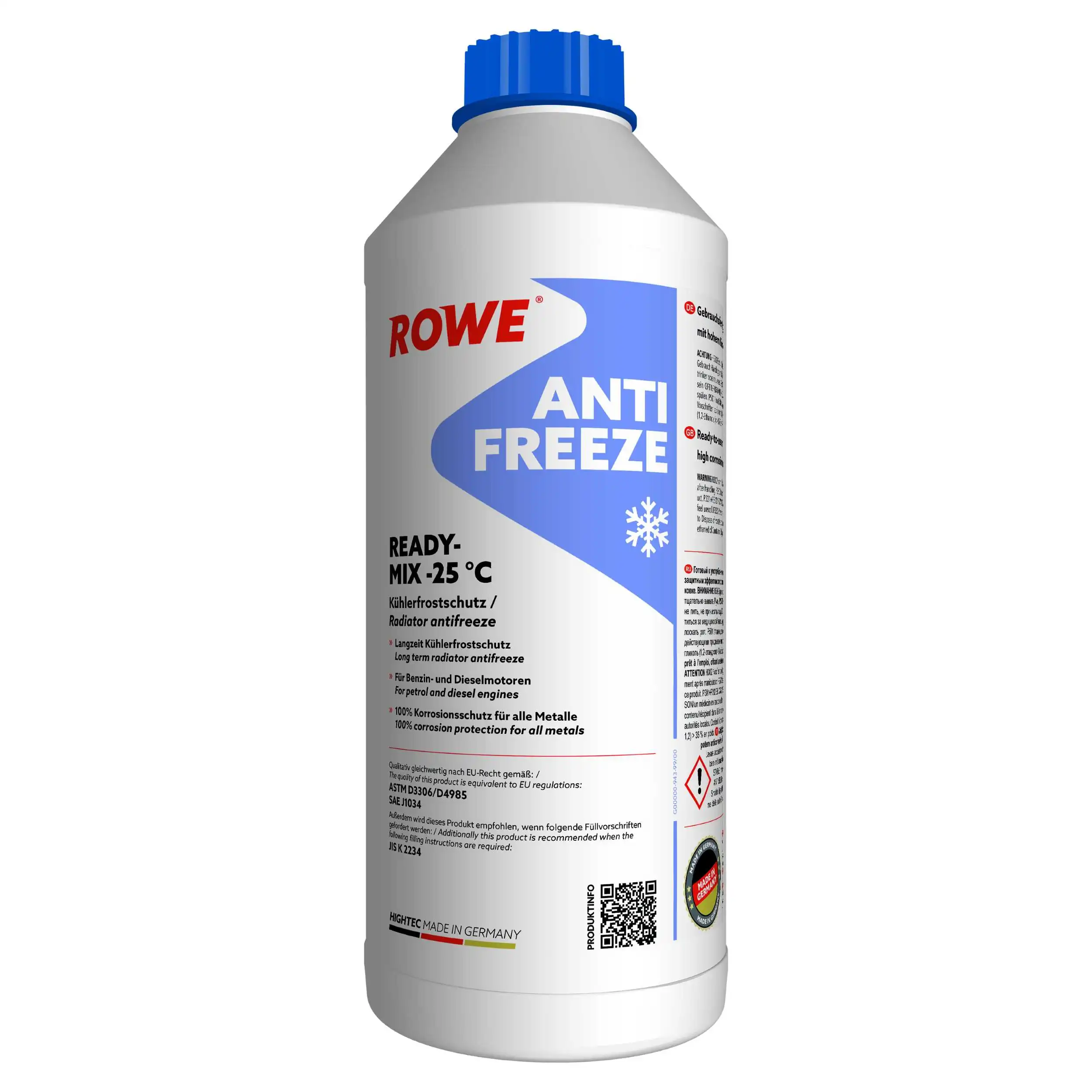 Антифриз HIGHTEC ANTIFREEZE READY-MIX (21041) (синій, готовий -25°С)