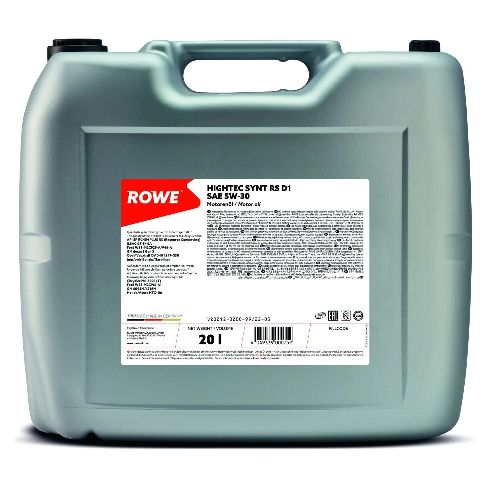 Моторна олива HIGHTEC SYNT RS D1 SAE 5W-30 (20212)