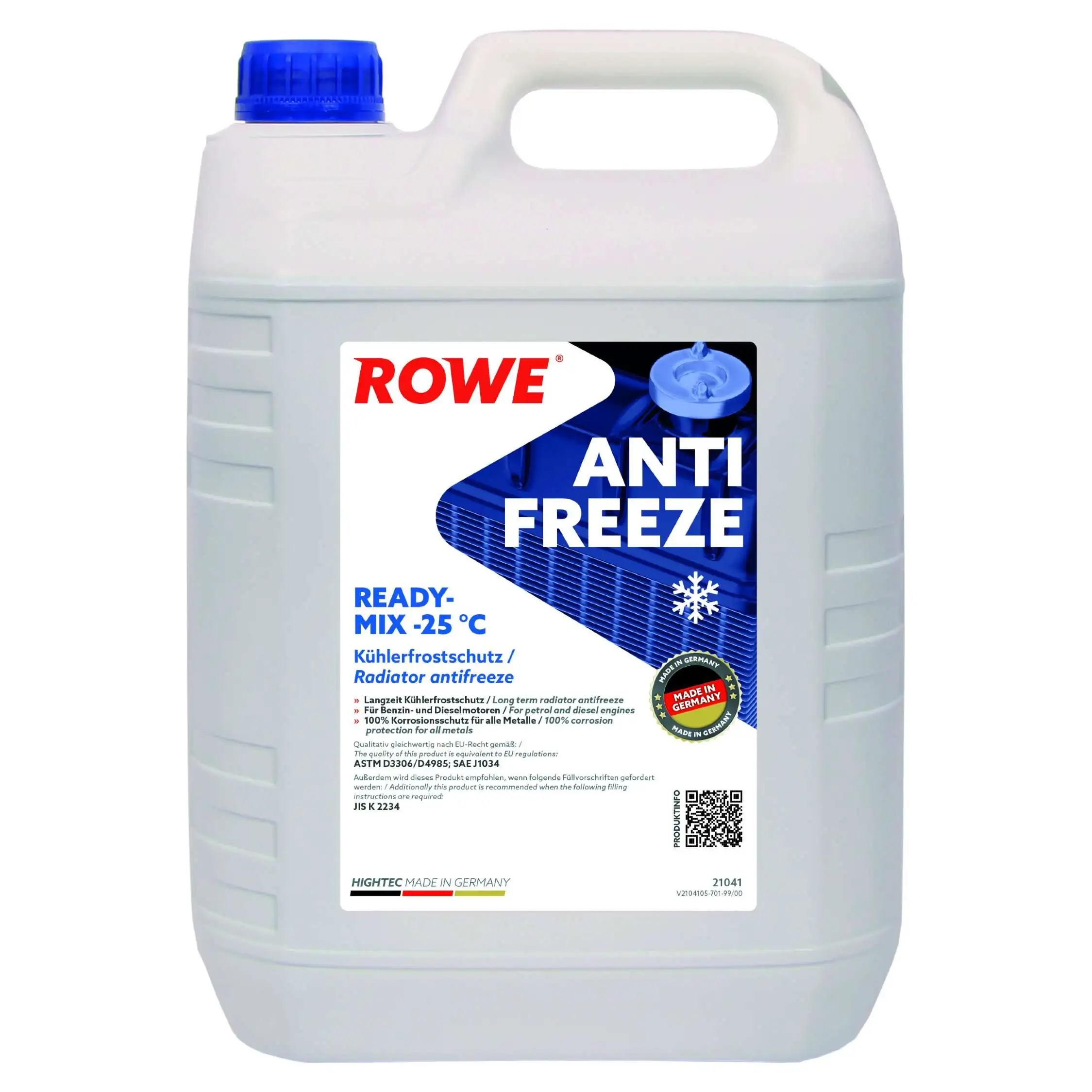 Антифриз HIGHTEC ANTIFREEZE READY-MIX (21041) (синій, готовий -25°С)