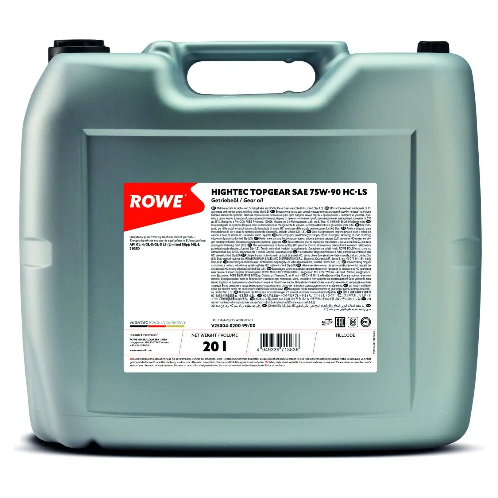 Олива коробки передач HIGHTEC TOPGEAR SAE 75W-90 HC-LS (25004)