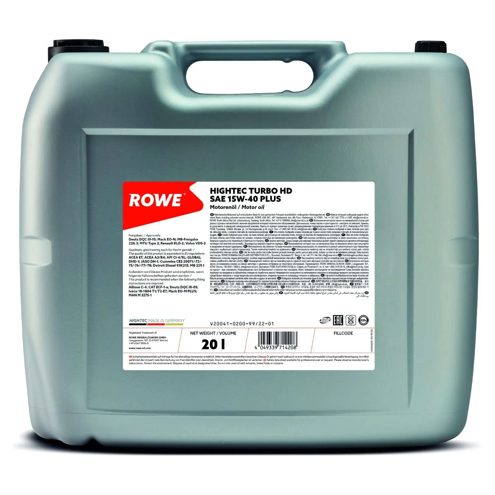 Моторна олива HIGHTEC TURBO HD SAE 15W-40 PLUS (20041)